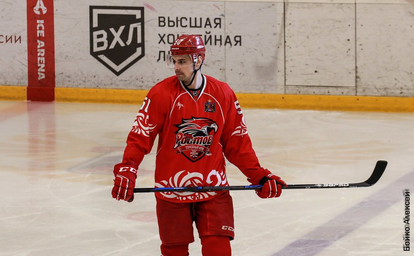 Алексей Савинов - самый результативный защитник ХК «Ростов» в регулярном первенстве