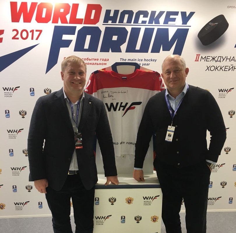 Руководство ХК «Ростов» принимает участи во втором Международном хоккейном форуме