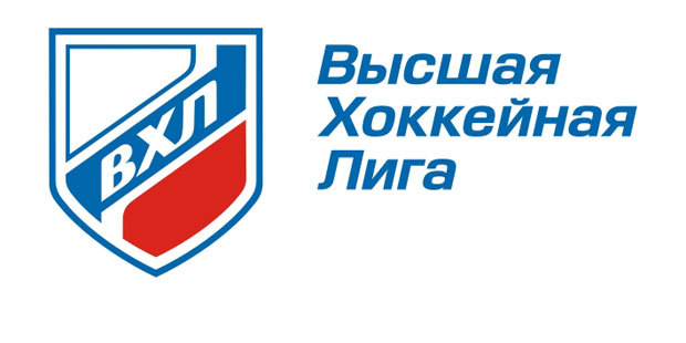 Участники и формат нового сезона Первенства ВХЛ