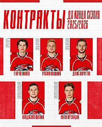 Пять игроков остаются в "Ростове" после просмотра