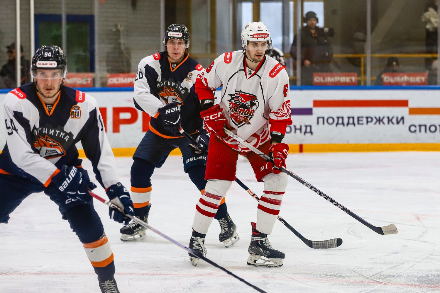 Непобедимые