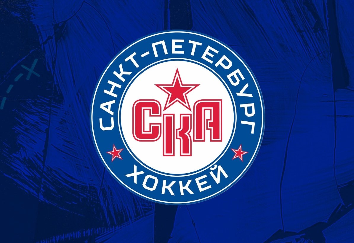 "СКА-Нева" переименована в "СКА-ВМФ"