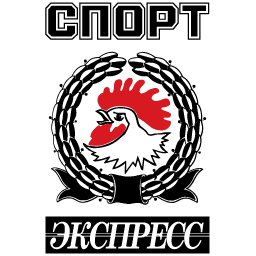 Статья о нашем клубе в сегодняшнем номере "Спорт-Экспресс"