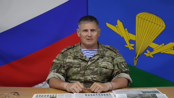 Поздравляем!