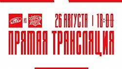 Видеотрансляция матча с ХК "Буран"