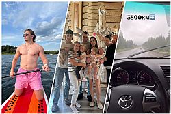 Катание на сапах, годик дочке и 3500 км за рулём. Летний обзор соцсетей "кондоров"