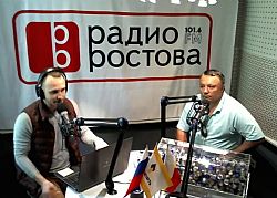 Григорий Пантелеев в эфире «Радио Ростова»