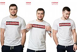 Новые футболки ХК «Ростов» - в продаже!