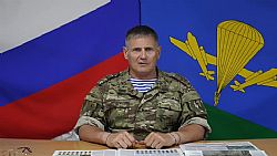 Поздравляем!
